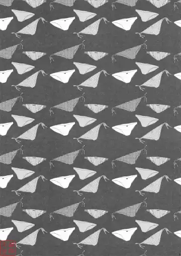 [Nakayama Miyuki] First DT chan Fhentai - Page 2