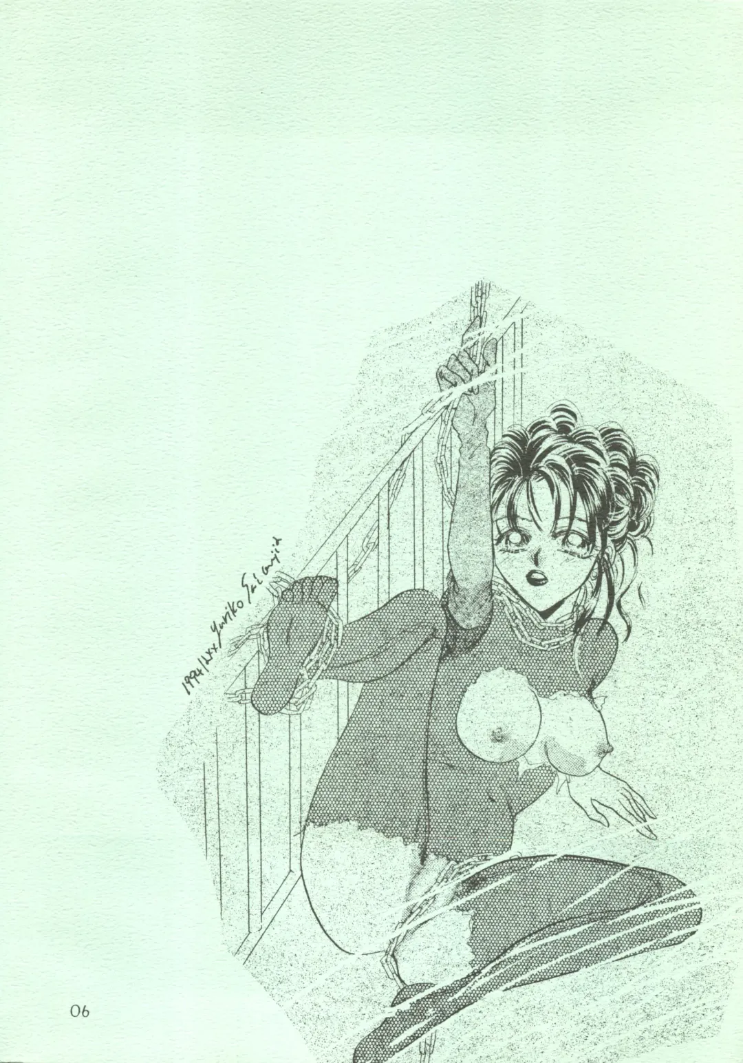 [Saionjionji Yuriko] Getting Meny?! Doki♥Doki Chikan Book~ Fhentai - Page 5