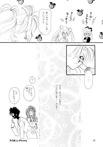 [Saionjionji Yuriko] Getting Meny?! Doki♥Doki Chikan Book~ Fhentai - Page 27