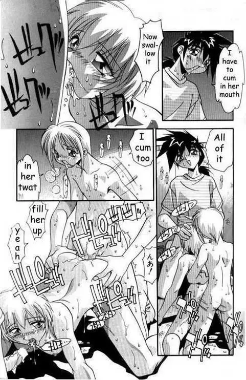 [Hindenburg] Her Feeling Fhentai - Page 11