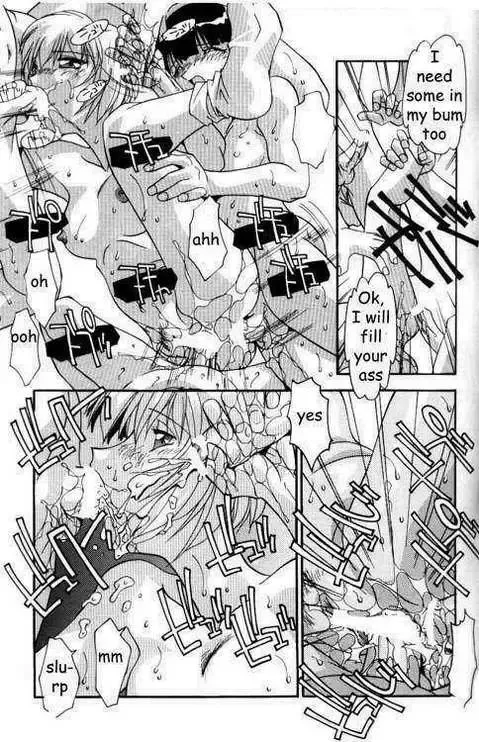 [Hindenburg] Her Feeling Fhentai - Page 13
