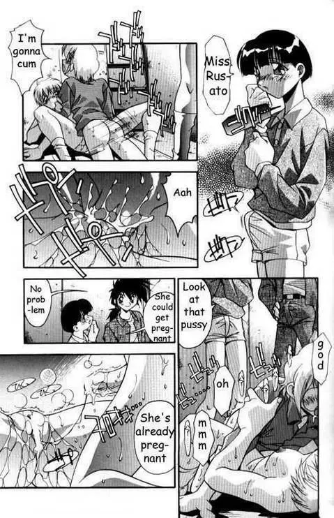 [Hindenburg] Her Feeling Fhentai - Page 5