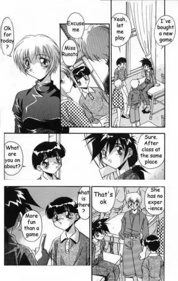 [Hindenburg] Her Feeling Fhentai - Page 2