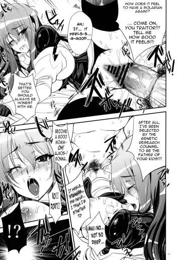 [Kobayashi Youkoh] GARIGARI 25 Fhentai - Page 12