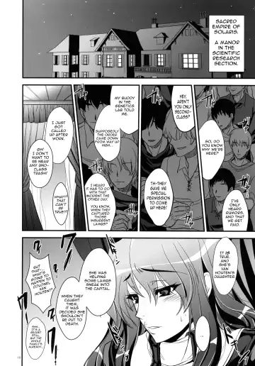 [Kobayashi Youkoh] GARIGARI 25 Fhentai - Page 7