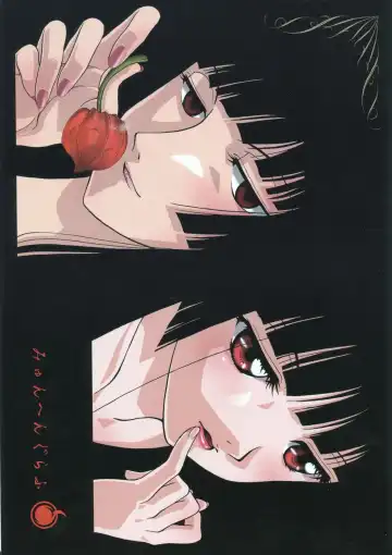 [Kita Kaduki - Mach Ii] Ato wa Anata ga Kimeru Koto Fhentai - Page 26