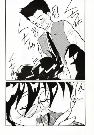 [Arawaza Kakeru - Kinniku Daimaou - Kitty] Sakura Taihen Fhentai - Page 7
