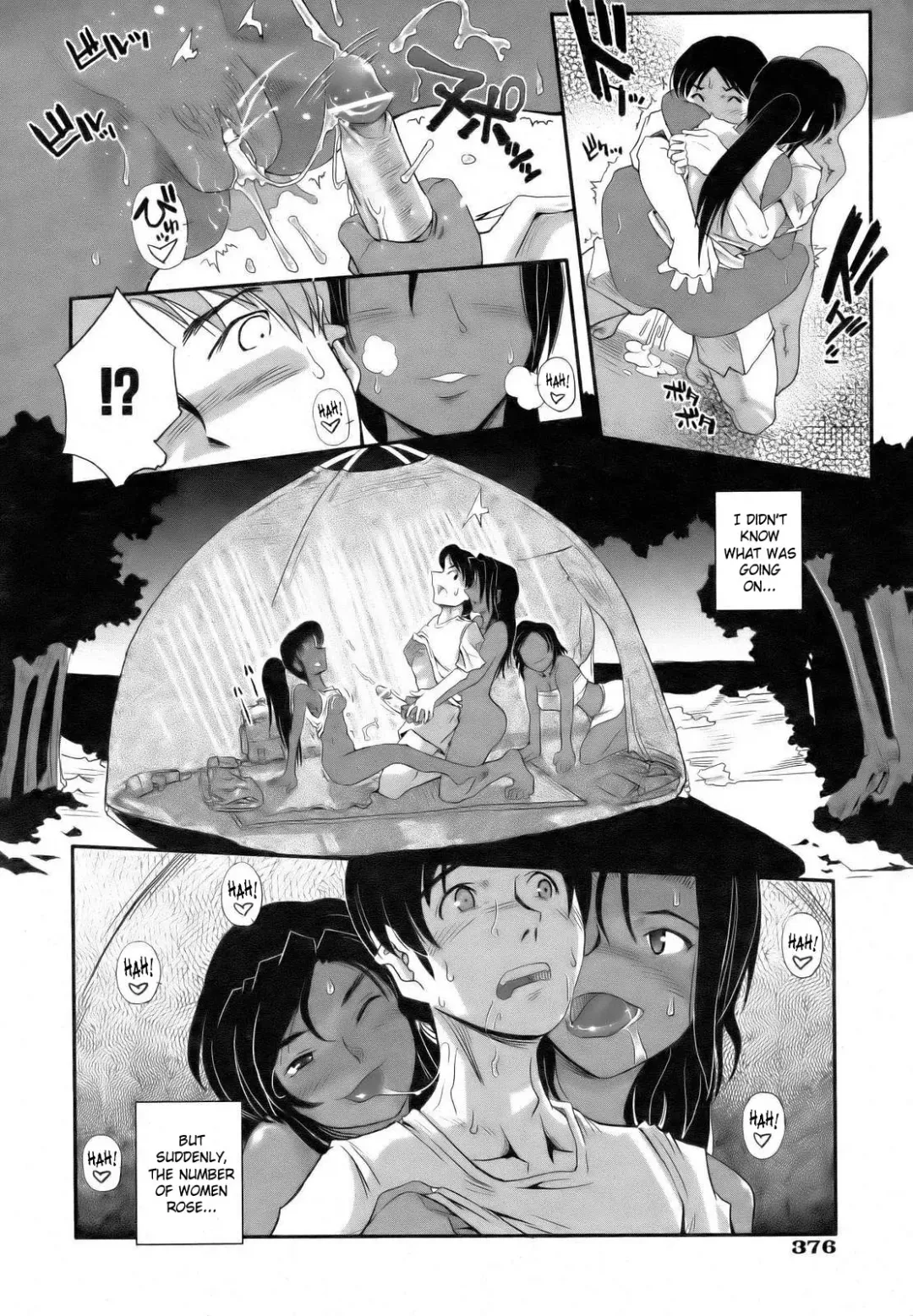 [Kirie Masanobu] Tabibito to Zetsu Wajima Kitan | Traveler's Matchless Island Story Fhentai - Page 14
