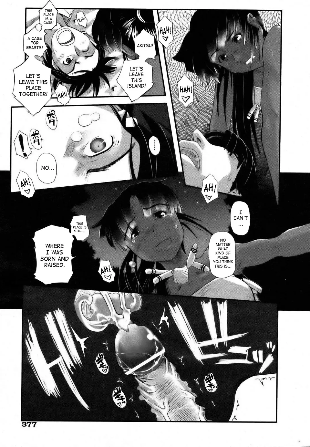 [Kirie Masanobu] Tabibito to Zetsu Wajima Kitan | Traveler's Matchless Island Story Fhentai - Page 37