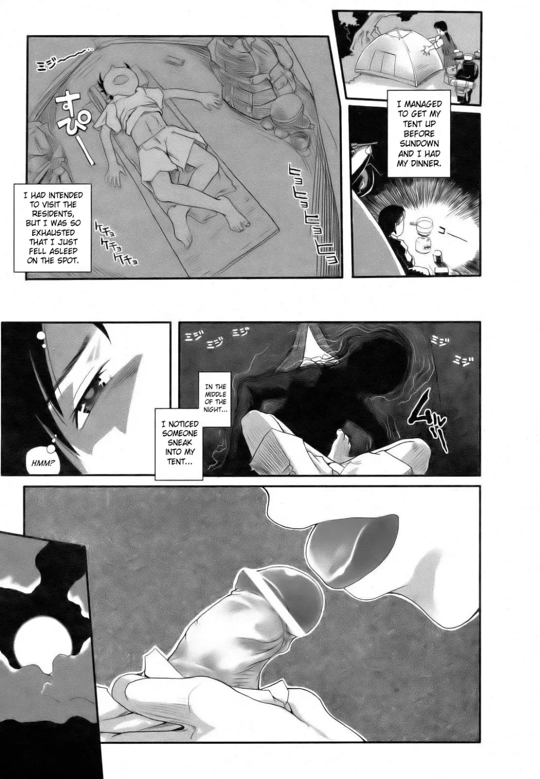 [Kirie Masanobu] Tabibito to Zetsu Wajima Kitan | Traveler's Matchless Island Story Fhentai - Page 7