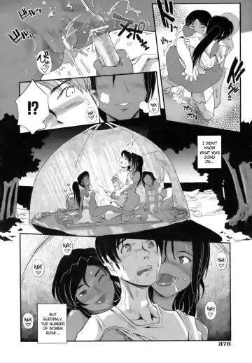 [Kirie Masanobu] Tabibito to Zetsu Wajima Kitan | Traveler's Matchless Island Story Fhentai - Page 14