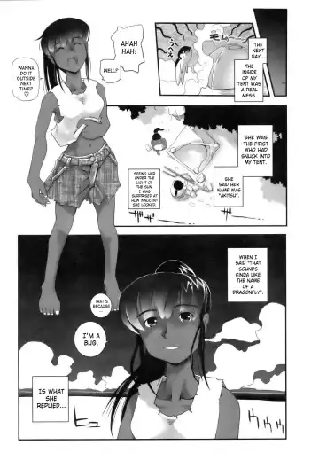 [Kirie Masanobu] Tabibito to Zetsu Wajima Kitan | Traveler's Matchless Island Story Fhentai - Page 21