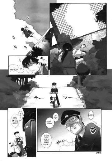 [Kirie Masanobu] Tabibito to Zetsu Wajima Kitan | Traveler's Matchless Island Story Fhentai - Page 46