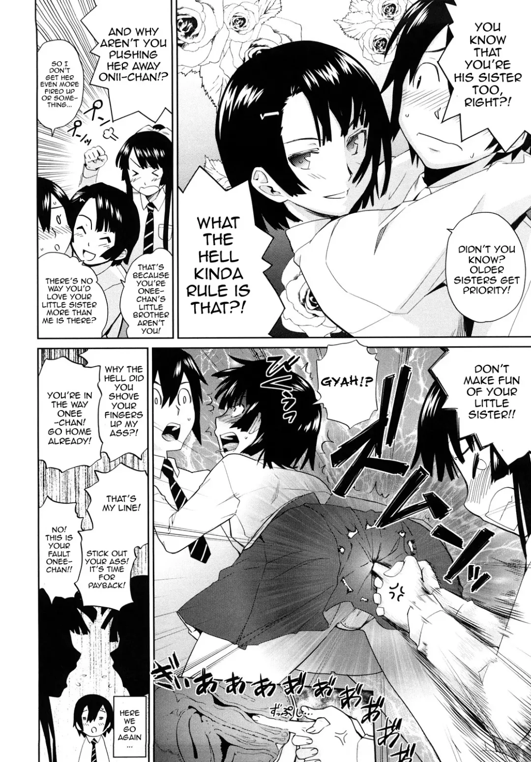 [Teri Terio] Uminchu (decensored) Fhentai - Page 10