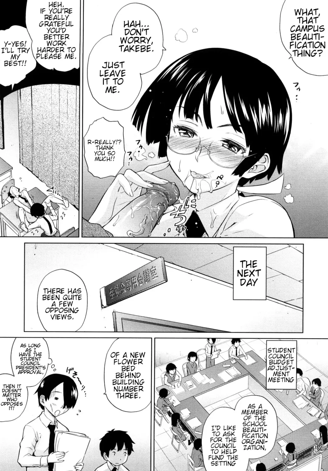 [Teri Terio] Uminchu (decensored) Fhentai - Page 103