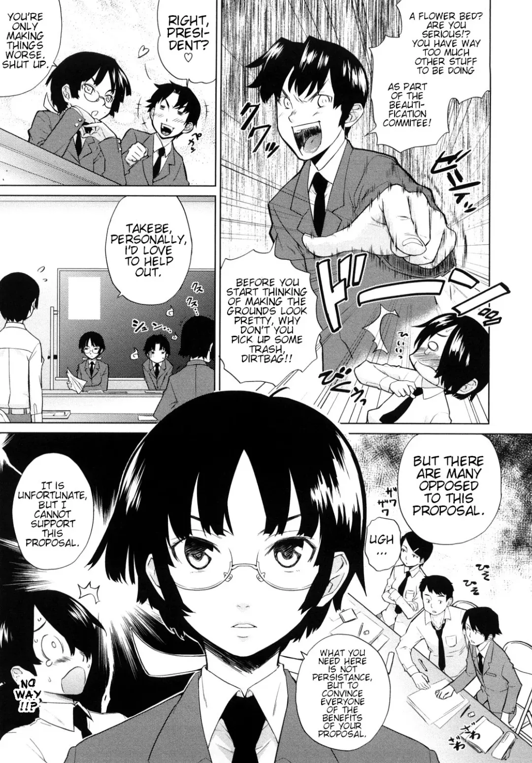 [Teri Terio] Uminchu (decensored) Fhentai - Page 106