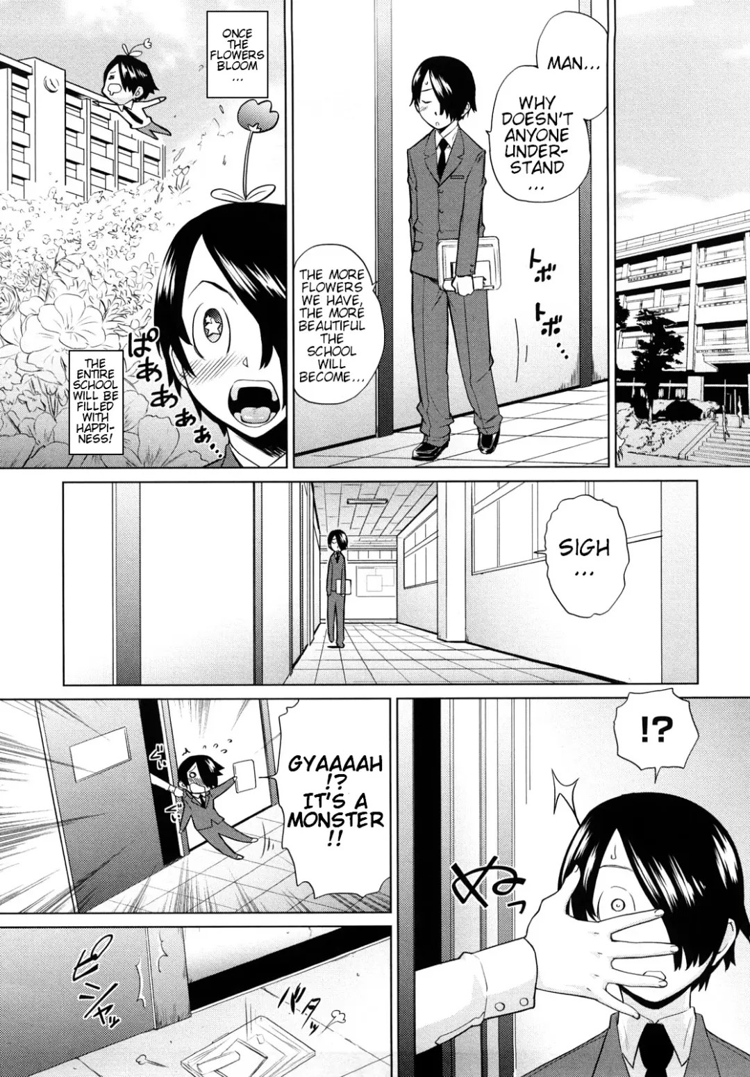 [Teri Terio] Uminchu (decensored) Fhentai - Page 107