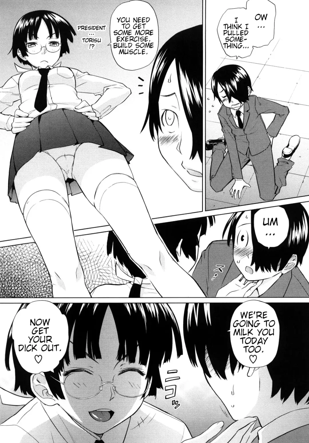 [Teri Terio] Uminchu (decensored) Fhentai - Page 108