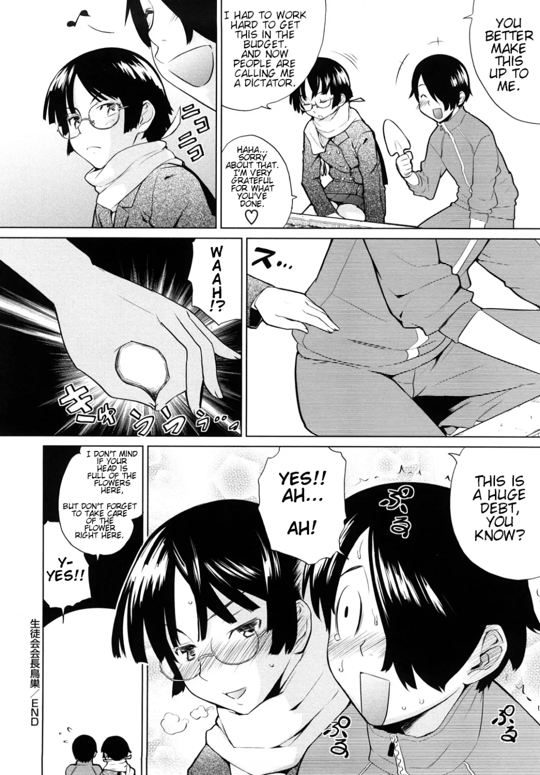 [Teri Terio] Uminchu (decensored) Fhentai - Page 127