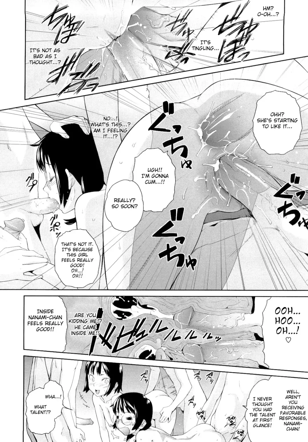 [Teri Terio] Uminchu (decensored) Fhentai - Page 148