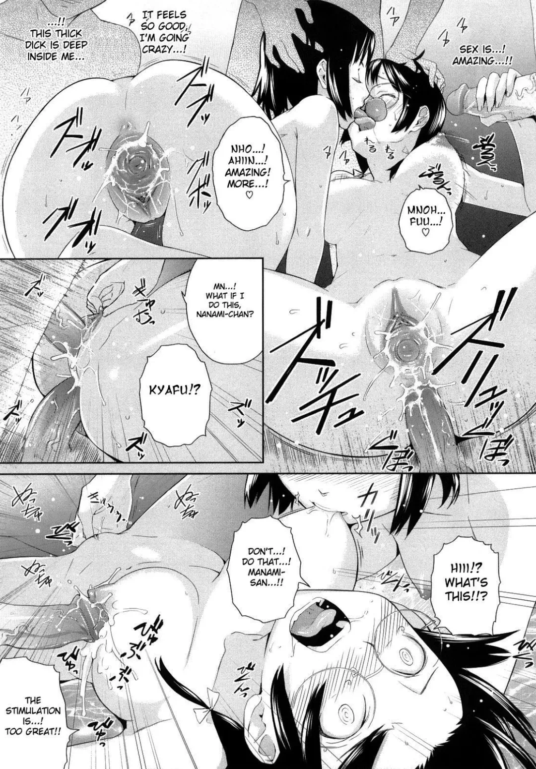 [Teri Terio] Uminchu (decensored) Fhentai - Page 151