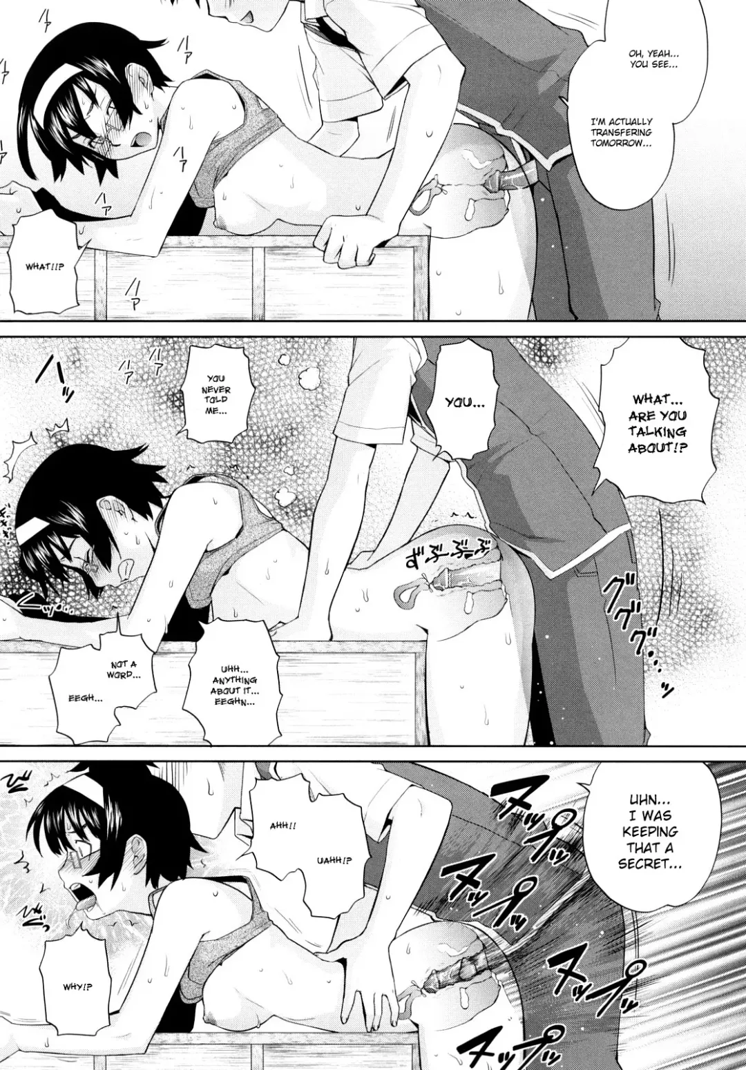 [Teri Terio] Uminchu (decensored) Fhentai - Page 169