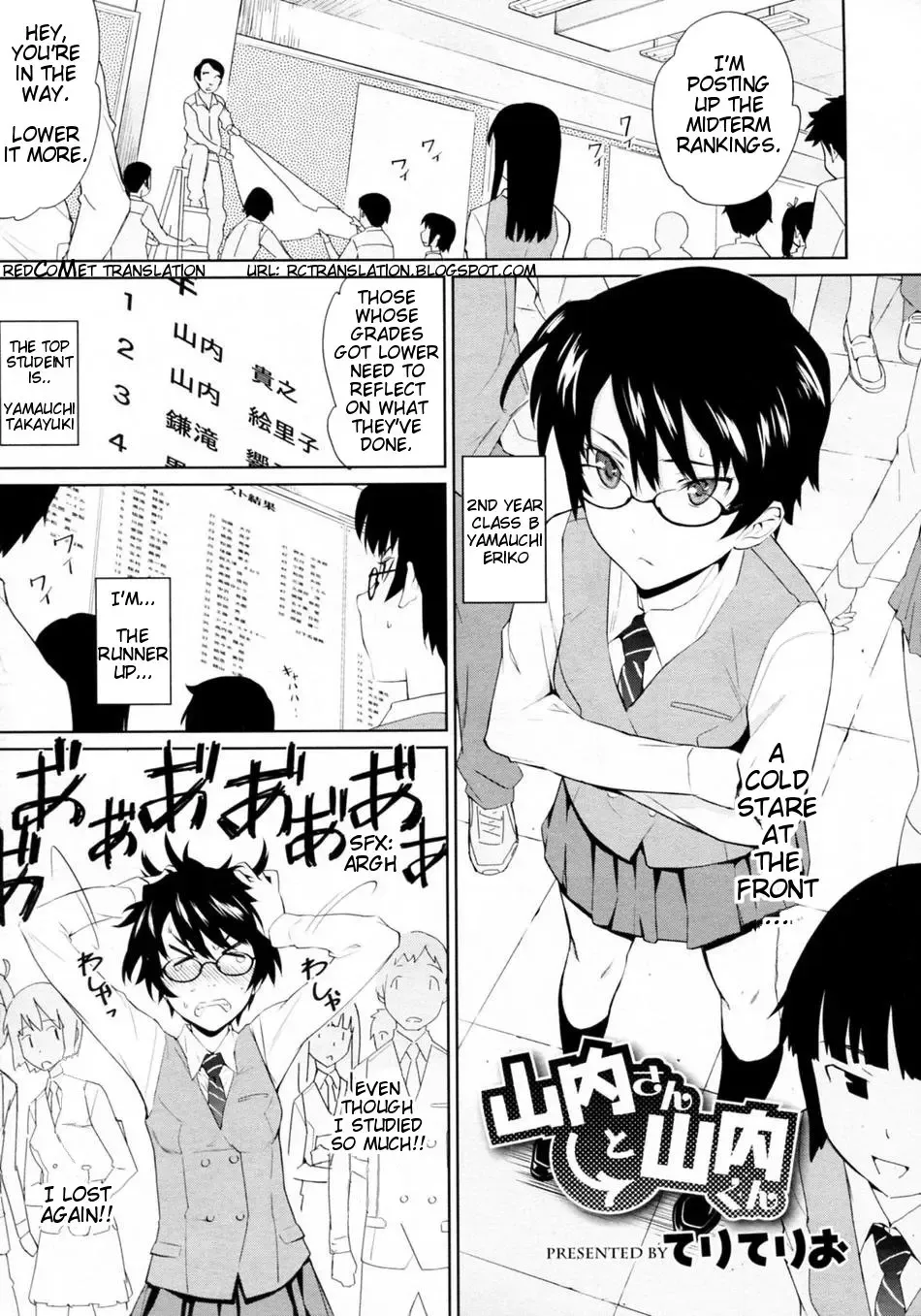 [Teri Terio] Uminchu (decensored) Fhentai - Page 179