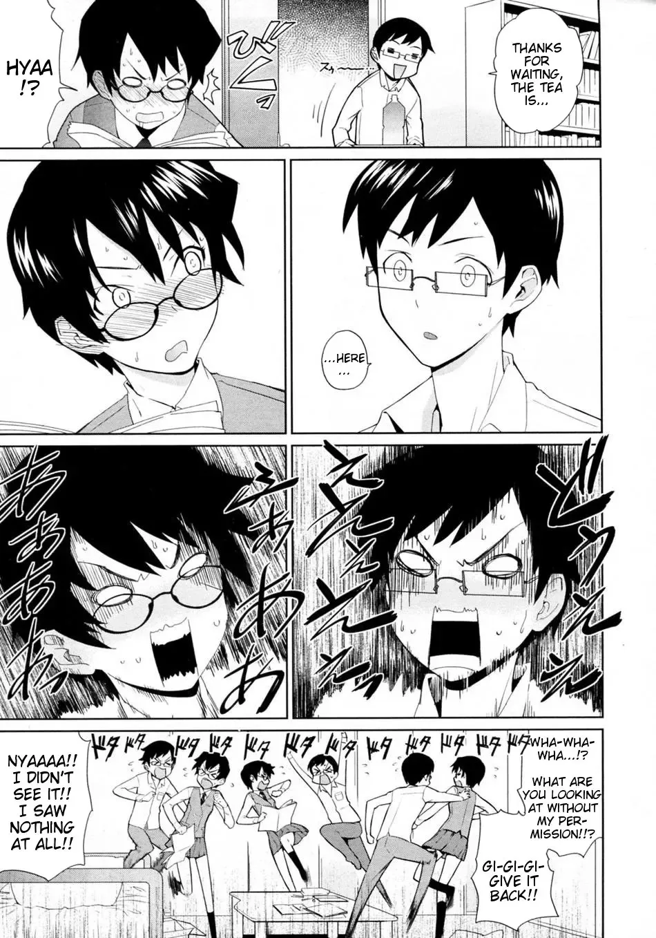 [Teri Terio] Uminchu (decensored) Fhentai - Page 185