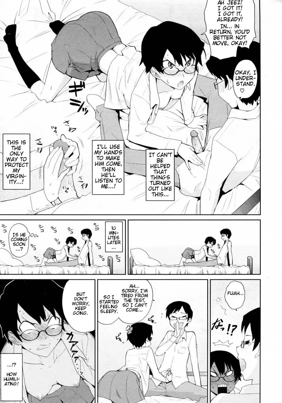 [Teri Terio] Uminchu (decensored) Fhentai - Page 191
