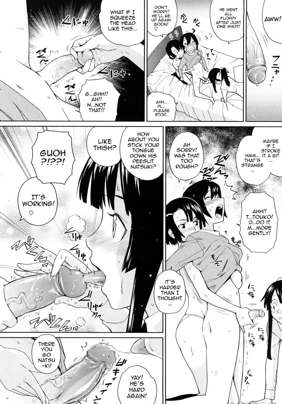 [Teri Terio] Uminchu (decensored) Fhentai - Page 24
