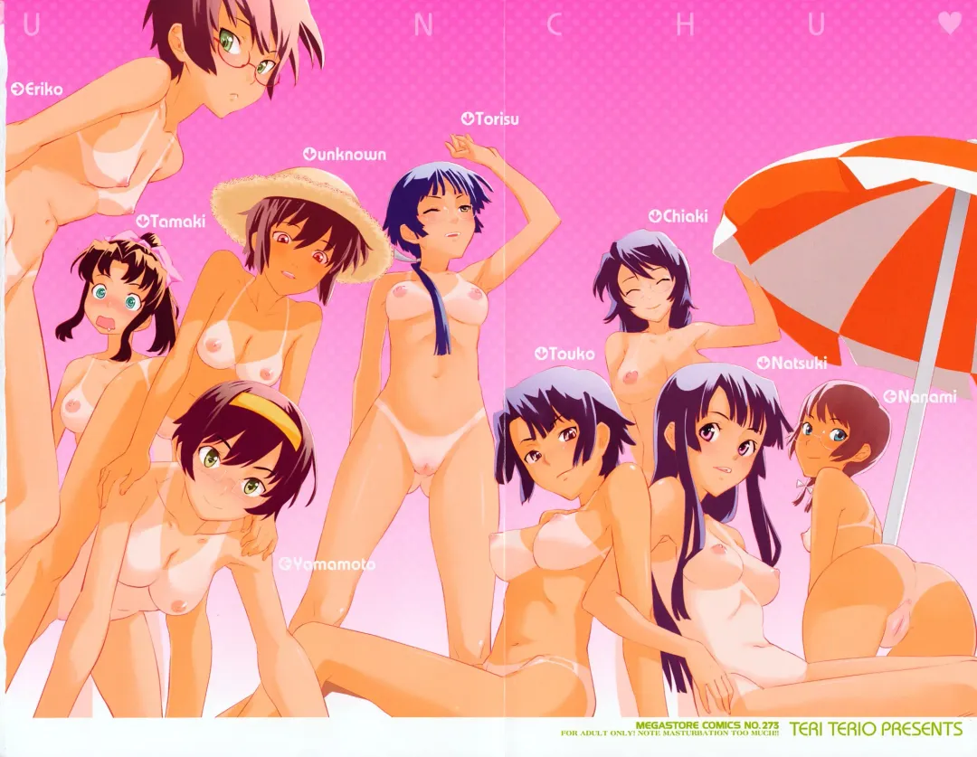 [Teri Terio] Uminchu (decensored) Fhentai - Page 4