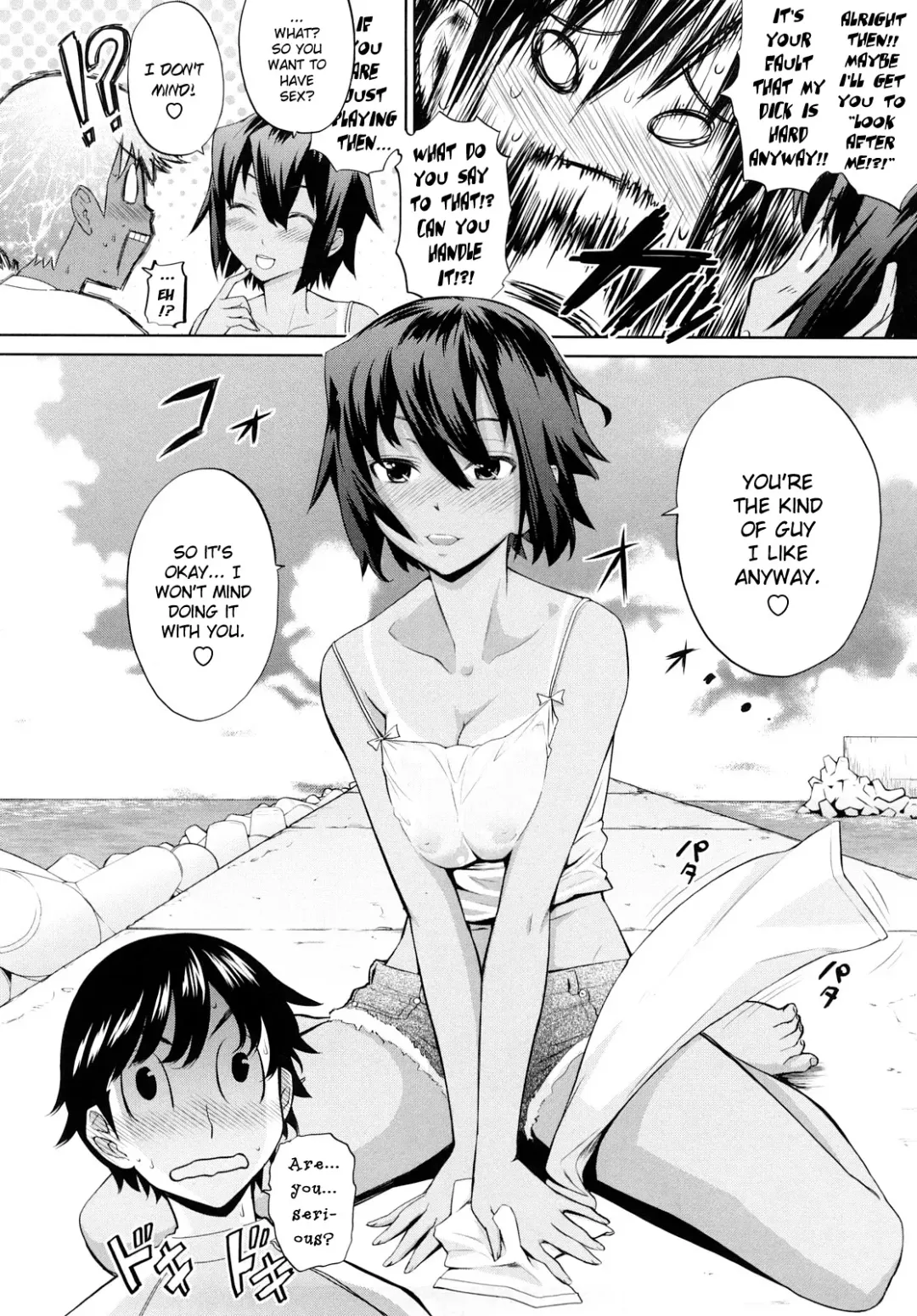 [Teri Terio] Uminchu (decensored) Fhentai - Page 90