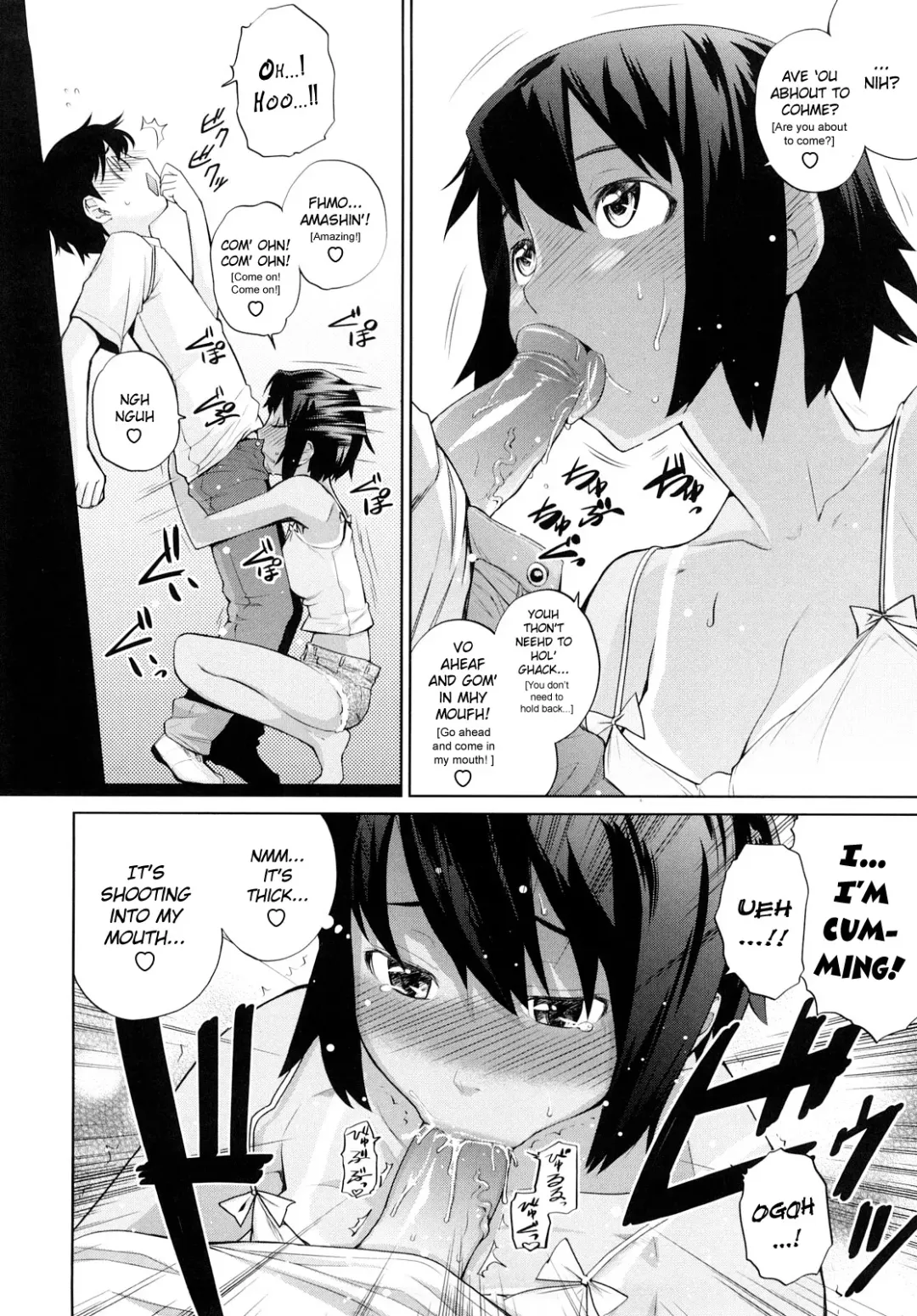 [Teri Terio] Uminchu (decensored) Fhentai - Page 92