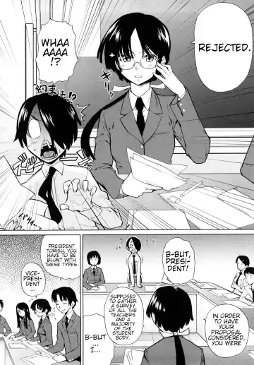 [Teri Terio] Uminchu (decensored) Fhentai - Page 104