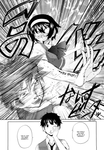 [Teri Terio] Uminchu (decensored) Fhentai - Page 158