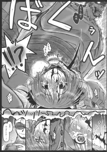 [Ainu Mania] Motsurebi Tokishi Honoo - Hiun no Yume, Tsunagi Fhentai - Page 29