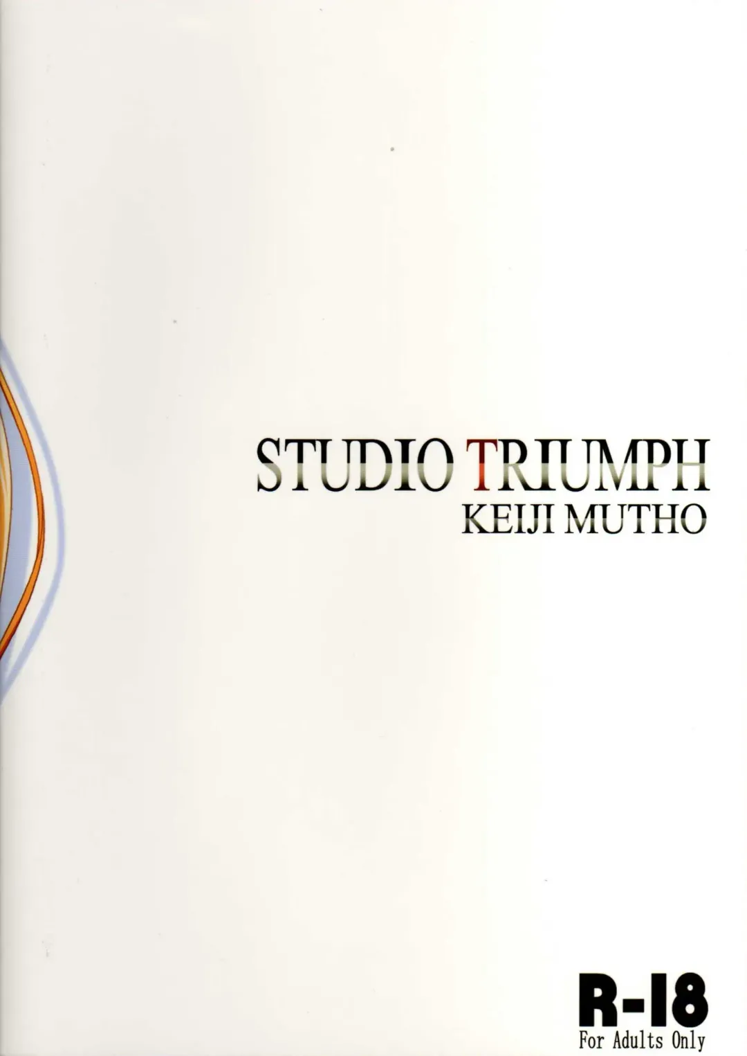 [Mutou Keiji] Astral Bout ver. 20 Fhentai - Page 26