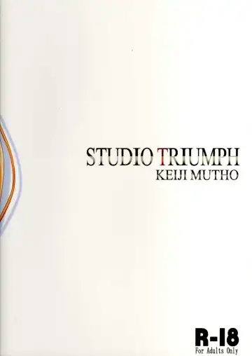 [Mutou Keiji] Astral Bout ver. 20 Fhentai - Page 26