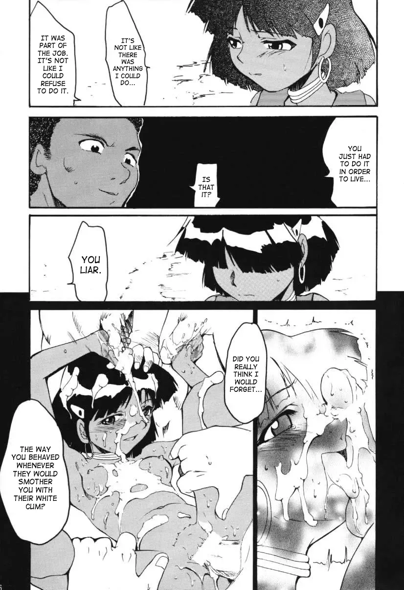 [Kimimaru] RED N2 Fhentai - Page 23
