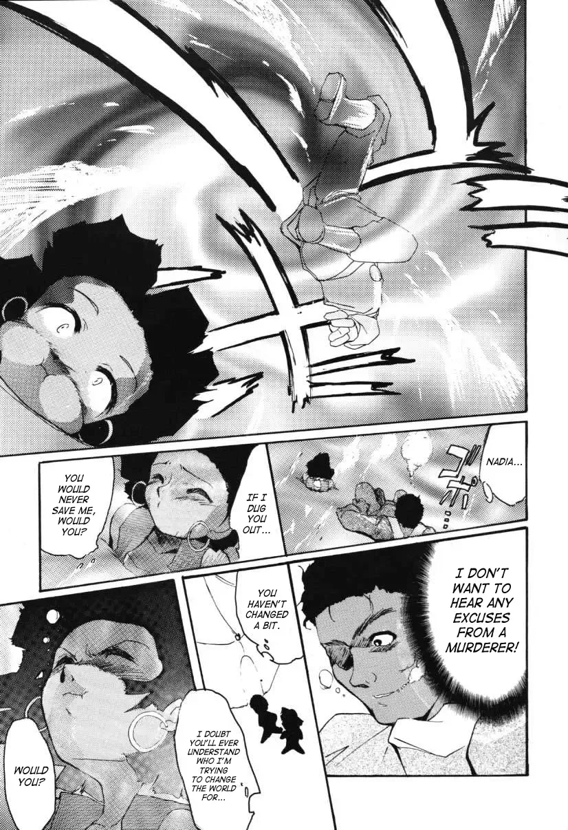 [Kimimaru] RED N2 Fhentai - Page 26