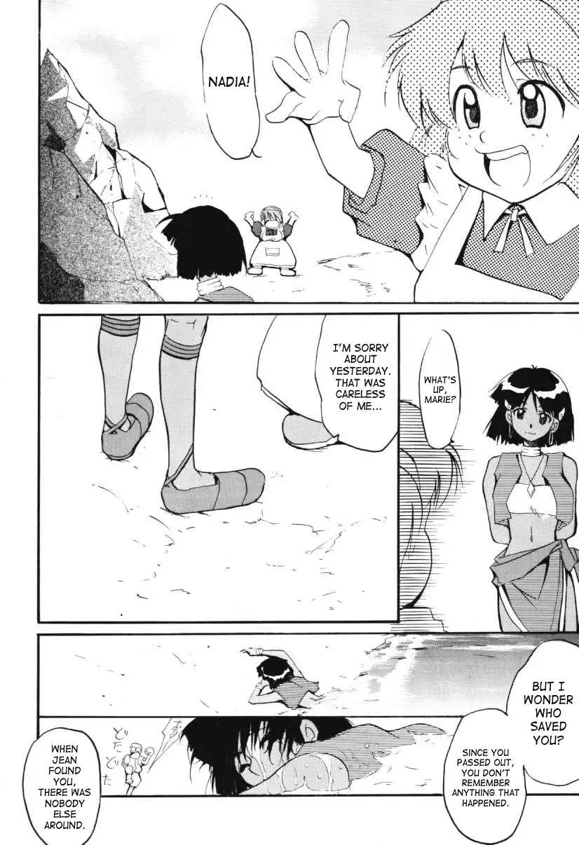 [Kimimaru] RED N2 Fhentai - Page 27