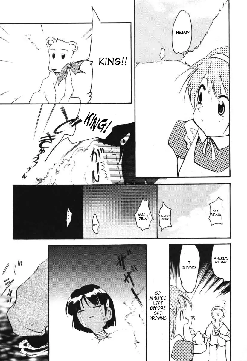 [Kimimaru] RED N2 Fhentai - Page 4