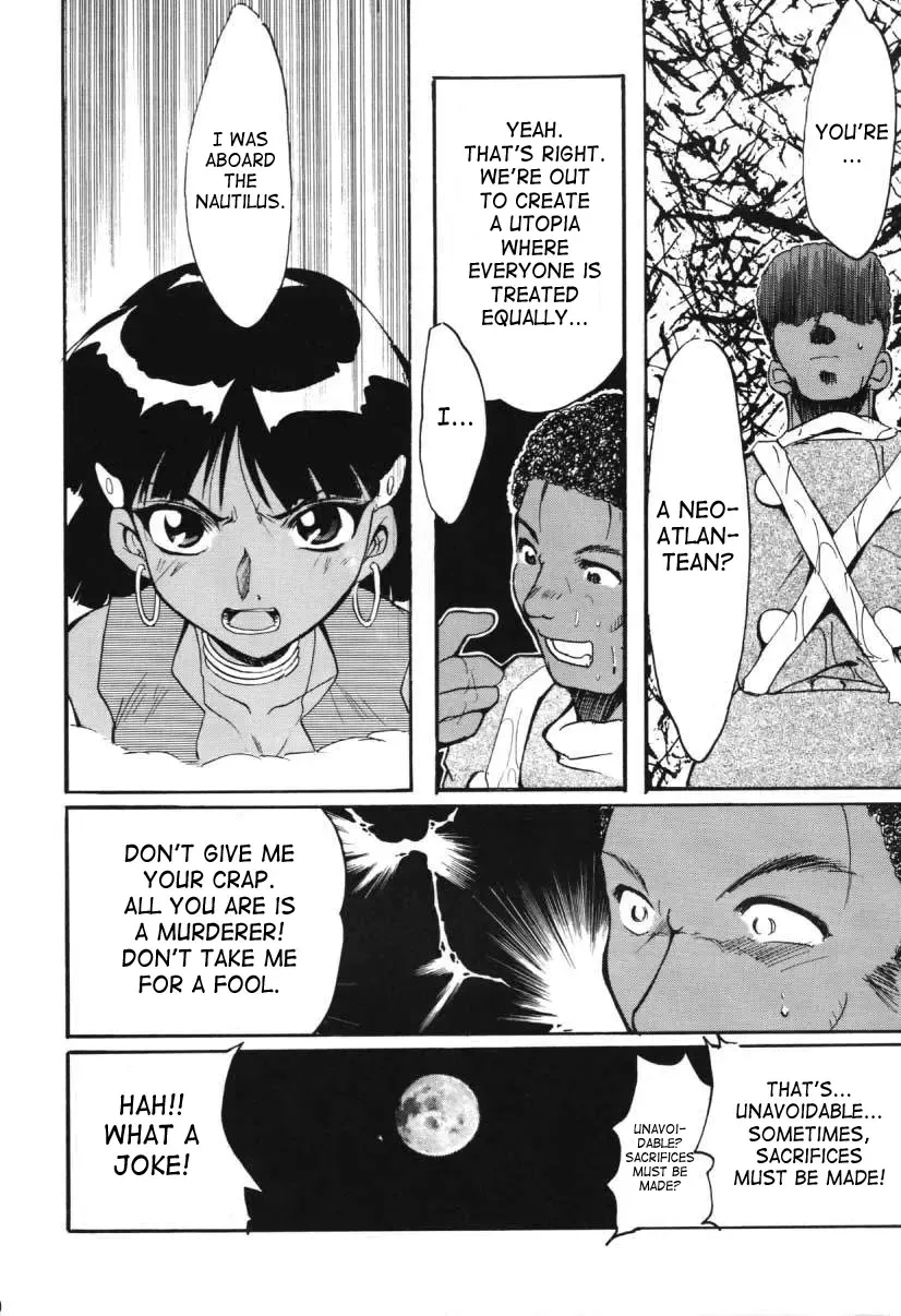 [Kimimaru] RED N2 Fhentai - Page 7