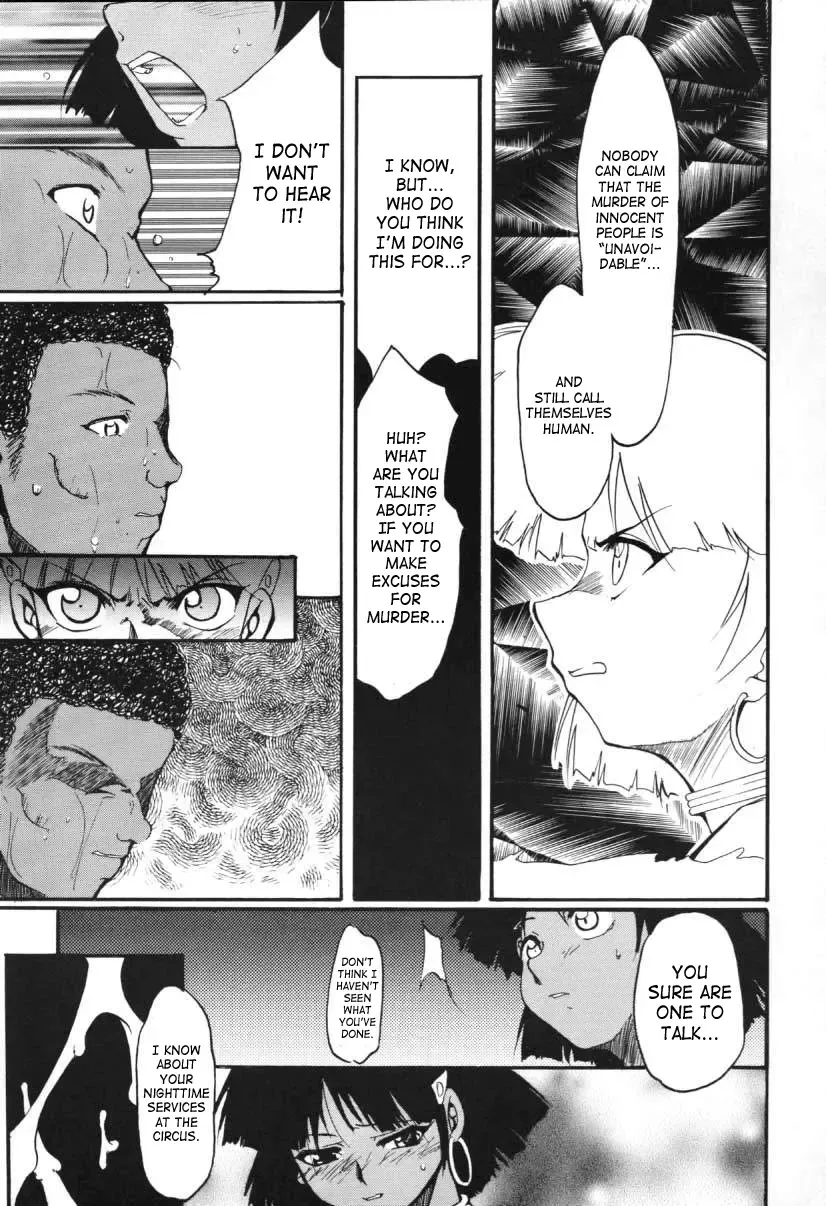 [Kimimaru] RED N2 Fhentai - Page 8