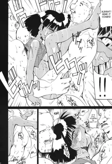 [Kimimaru] RED N2 Fhentai - Page 19