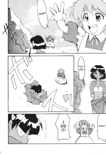 [Kimimaru] RED N2 Fhentai - Page 3