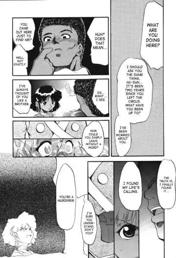 [Kimimaru] RED N2 Fhentai - Page 6