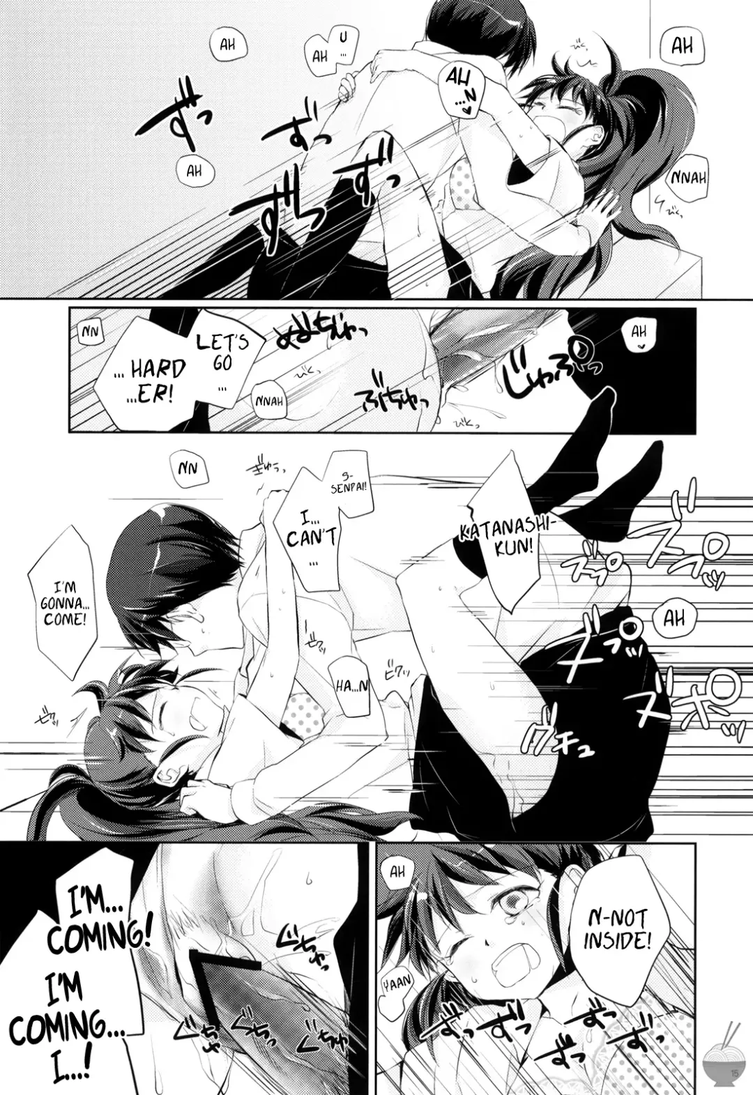 [Kisaragi Miyu - Peke] Meromero Milk o Meshiagare Fhentai - Page 14