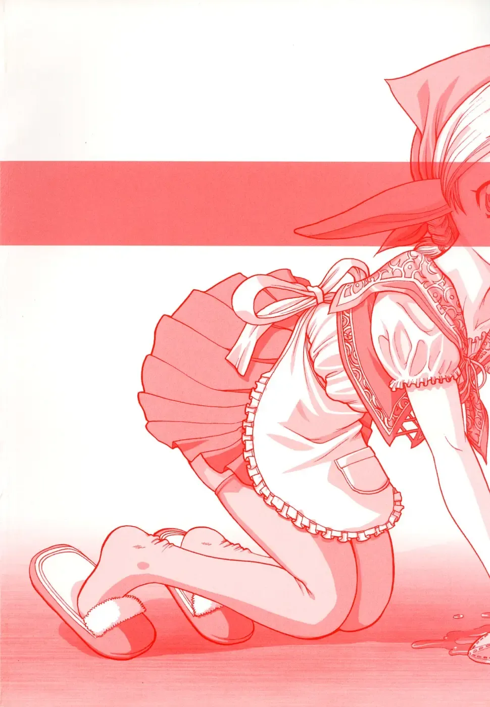 [Awaji Himeji] Seisei Masou Organ Fhentai - Page 3