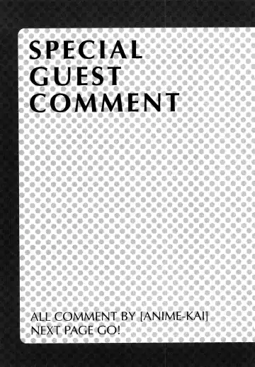 [Awaji Himeji] Seisei Masou Organ Fhentai - Page 168